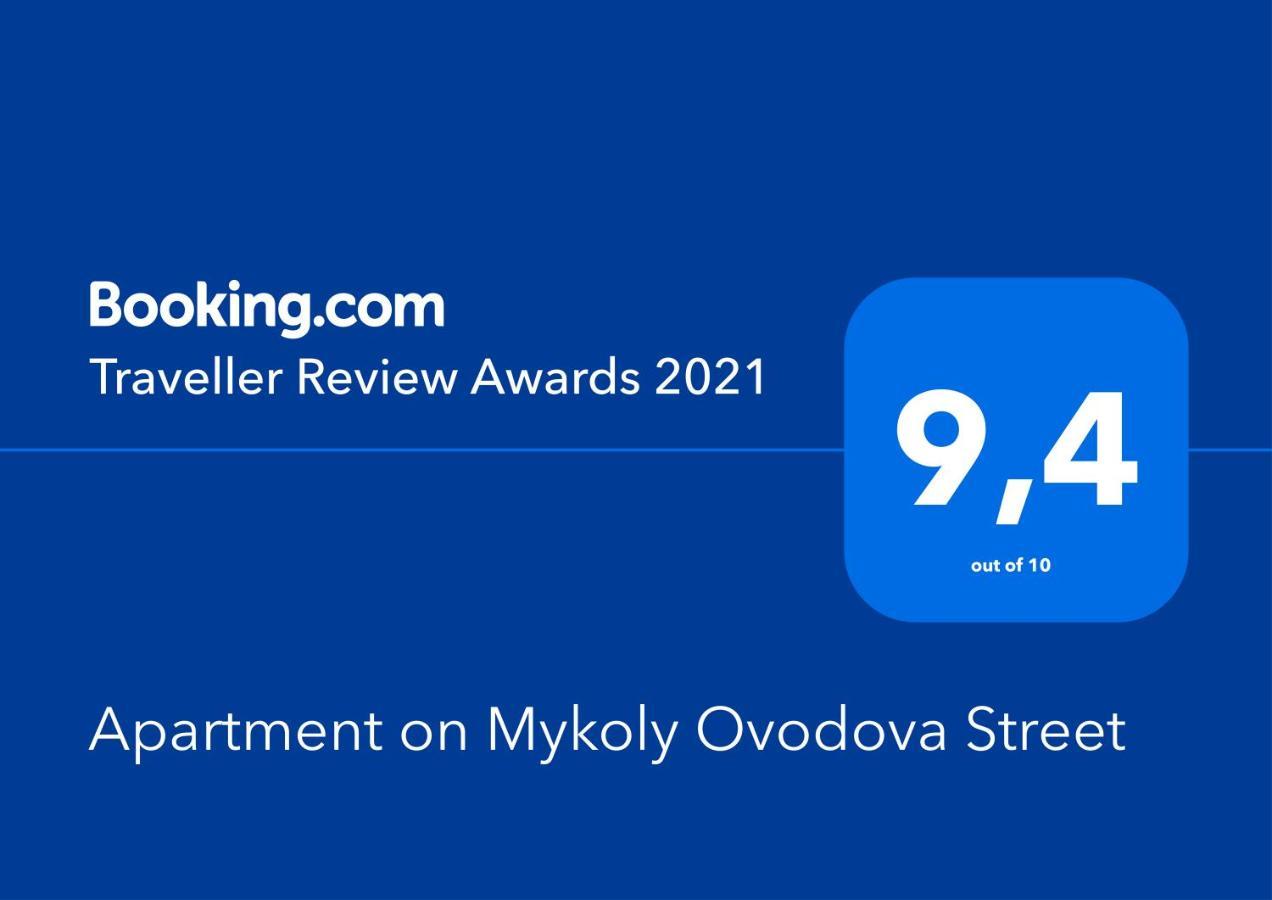 Apartment On Mykoly Ovodova Street Vinnitsja Eksteriør billede